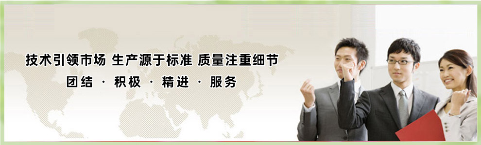 �|ݸ�����������z��Ʒ���޹�˾